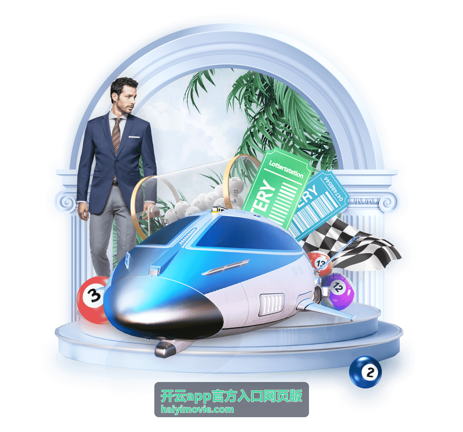 开云app官方入口网页版安全防护