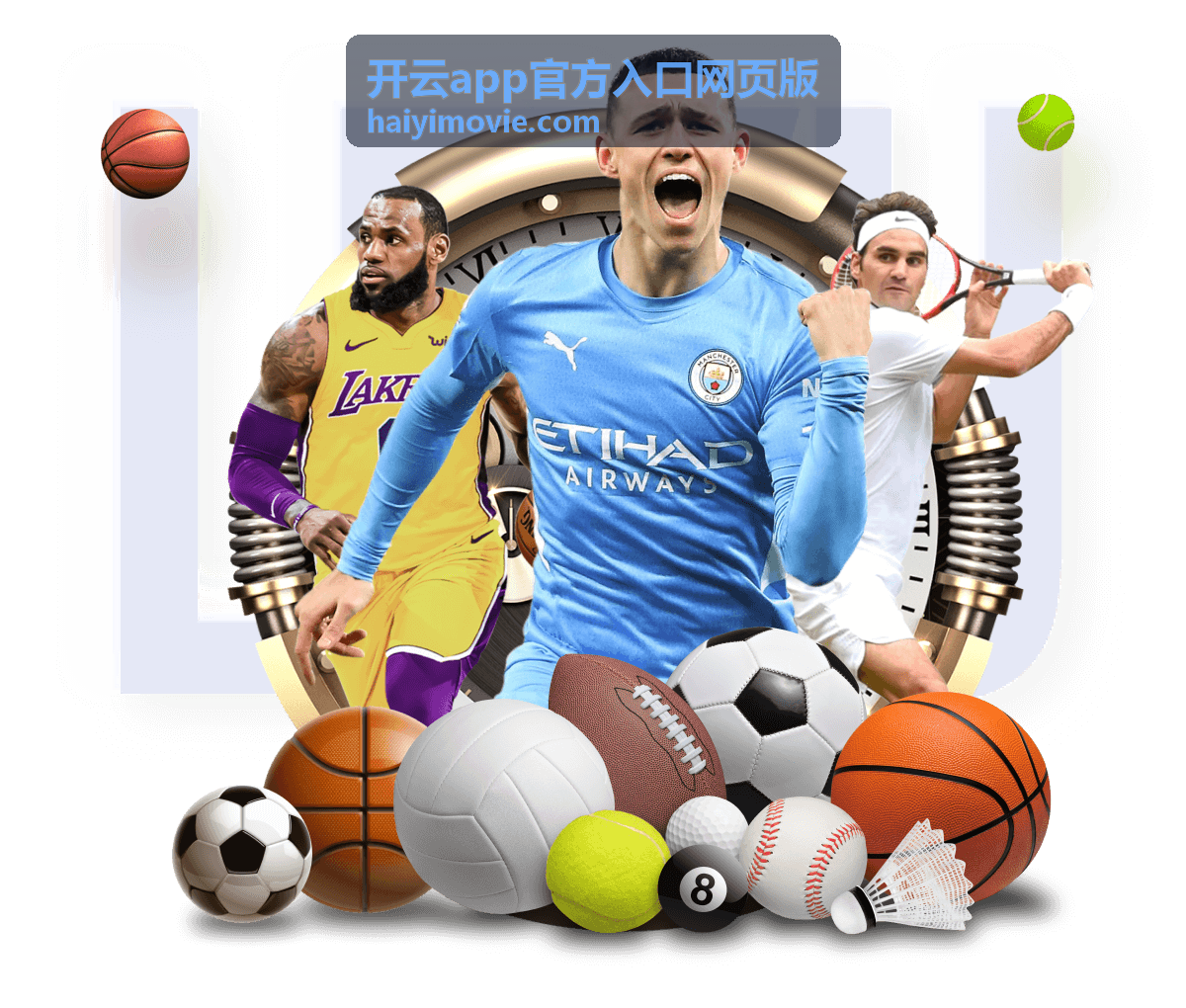 开云app官方入口网页版在线支持